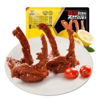 周黑鸭 锁鲜星享卤鸭锁骨150g(任选6件)