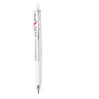 斑马牌（ZEBRA）JJ99红色羽毛按动中性笔 0.5mm子弹头签字笔 学生笔记刷题笔办公用黑笔