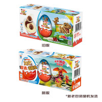 健达 奇趣蛋 可可球 牛奶巧克力 男孩版 3颗 60g