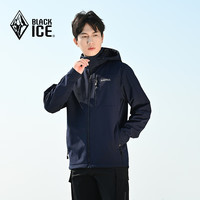 黑冰(BLACKICE)户外男款软壳上衣防风防泼耐磨徒步登山加绒活帽外套 藏蓝 XXL