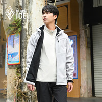 黑冰(BLACKICE)户外男款软壳上衣防风防泼耐磨徒步登山加绒活帽外套 灰色 XL