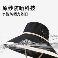 猫人帽子女渔夫帽夏季太阳帽防紫外线遮阳帽休闲户外韩版百搭高级感