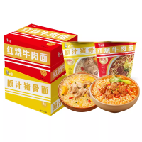 白象 方便面 红烧+原汁猪骨整箱12桶