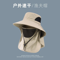 GOYN渔夫帽男夏季妨紫外线户外出游遮阳帽子钓鱼遮脸防晒帽大檐太阳帽 黑色