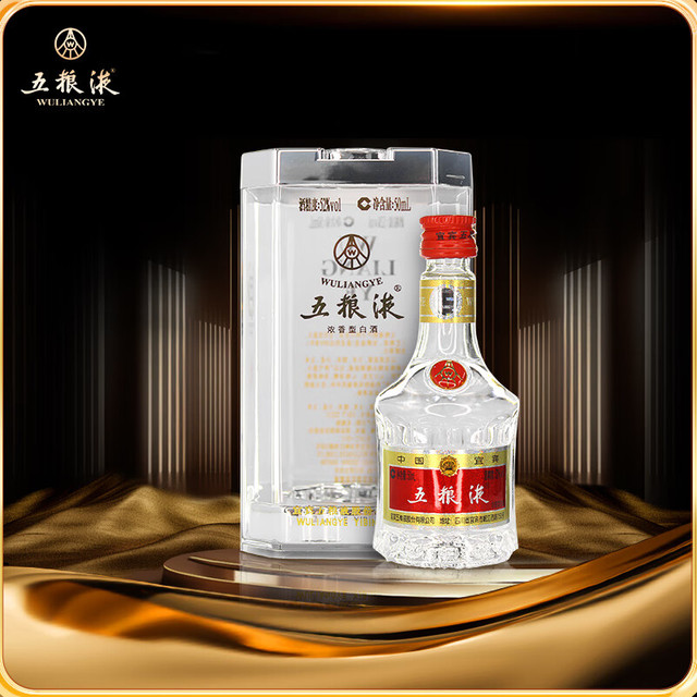 五粮液】五粮液商城_WULIANGYE是什么牌子