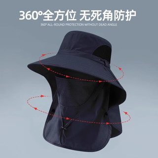 GOYN渔夫帽男夏季妨紫外线户外出游遮阳帽子钓鱼遮脸防晒帽大檐太阳帽 黑色