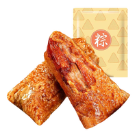 龙味福 新鲜散粽 嘉兴肉粽子