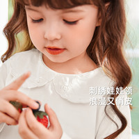 JELLYBABY儿童翻领T恤女童长袖上衣法式娃娃衫【7A抗菌】25春季新品