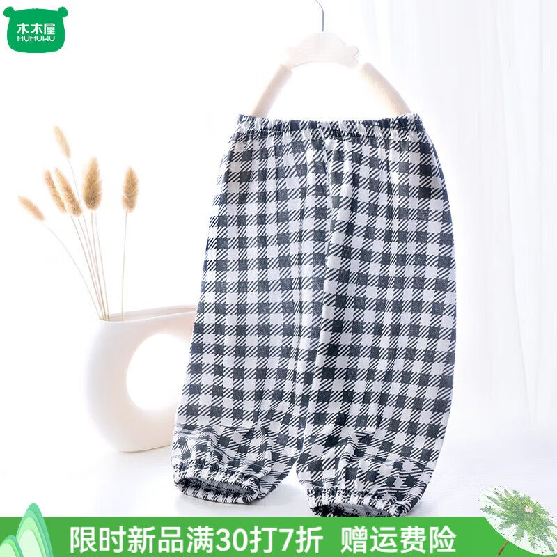精典网格
