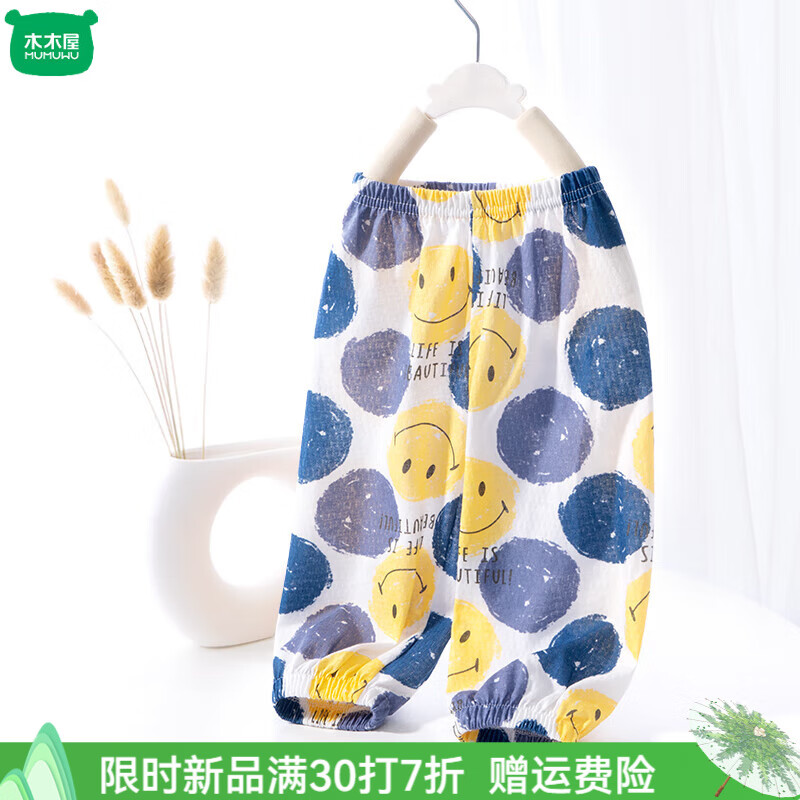 小开心