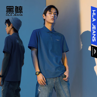 黑鲸海澜之家旗下后背印花短袖polo衫男休闲翻领polo男士 CNTPW23022A蓝灰56 4XL