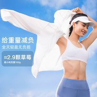 美特斯邦威防晒衣女士2024透气薄款同款户外防晒服男外套