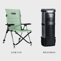 空鈎悟道 全折叠钓椅 10084441611038 户外便携钓鱼椅