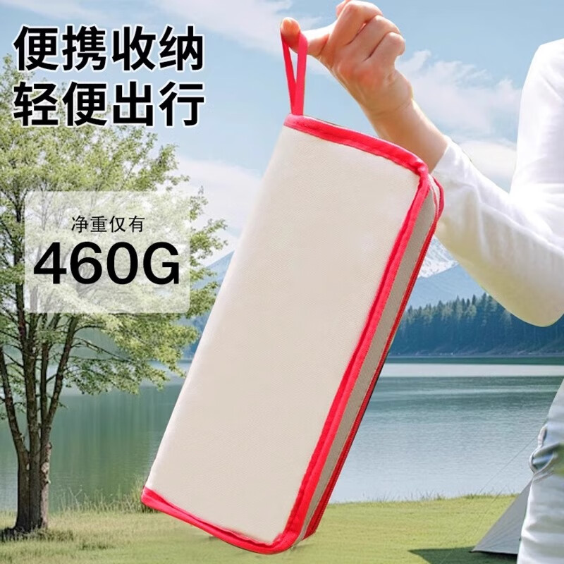 映调户外折叠椅子板凳手提便携式野外笔袋小马扎露营用品野餐钓鱼椅子 【*1】加粗钢管/承重300斤