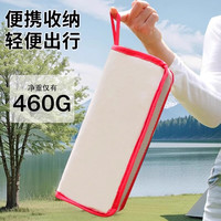 映调户外折叠椅子板凳手提便携式野外笔袋小马扎露营用品野餐钓鱼椅子 【*1】加粗钢管/承重300斤