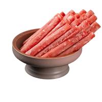 伊明精品肥牛卷火锅生鲜冷冻烤肉食材原切牛肉卷多仓