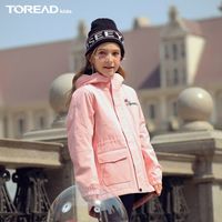 探路者儿童秋冬户外运动女童棉感收腰中长款风衣保暖休闲服外套
