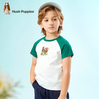 暇步士(Hush Puppies)【蒸呢工艺】童装儿童男女大童夏季时尚缤纷假日感儿童短袖 松叶绿 B 110