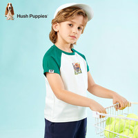暇步士（Hush Puppies）【蒸呢工艺】童装儿童男女大童夏季时尚缤纷假日感儿童短袖 松叶绿 B 140