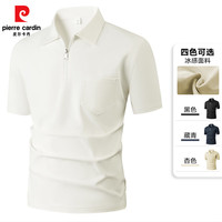 pierre cardin/皮尔·卡丹 速干 男士T恤