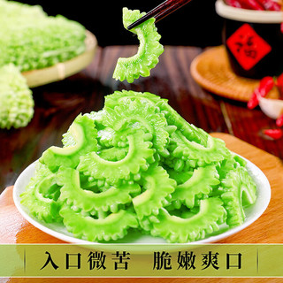 京地达云南老品种新鲜苦瓜净重3斤单果100g起蔬菜癞凉瓜源头直发 新鲜苦瓜 3斤 装