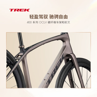崔克（TREK）FX SPORT 6 碳纤维无线电变通勤多功能平把公路车门店提取 哑光青铜色/深烟灰色 L（身高175-186CM） 12速
