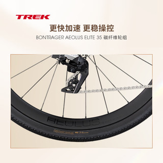 崔克（TREK）FX SPORT 6 碳纤维无线电变通勤多功能平把公路车门店提取 哑光青铜色/深烟灰色 L（身高175-186CM） 12速