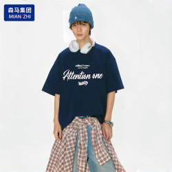 棉致 夏季百搭休闲潮流简约冰丝短袖