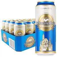 天鹅堡 Schwanenbräu SWAN CASTLE 天鹅堡 小麦白啤酒 500mL*24罐