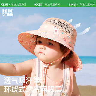 kocotreekk树儿童防晒帽遮阳渔夫帽宝宝帽子夏季薄款男童女童盆帽 L【帽围56cm】 白底字母歌