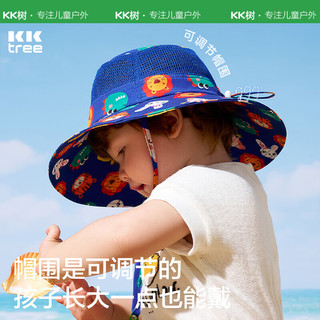 kocotreekk树儿童防晒帽遮阳渔夫帽宝宝帽子夏季薄款男童女童盆帽 L【帽围56cm】 白底字母歌