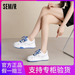 Semir 森马 女鞋春夏厚底老爹鞋休闲透气小白鞋帆布鞋