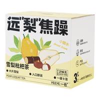 一也食品雪梨枇杷茶雪梨甘草雪梨清润甘甜独立包装袋装茶包