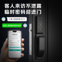 公羊 BECK 博克 BECK 公羊 指纹锁智能门锁 V6Q高端全自动+微信临时密码