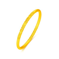 老凤祥黄金手镯卷草纹古法素圈半实心足金镯子 金重约7.25克58圈口【多退少补】