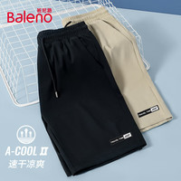 班尼路（Baleno）短裤男夏季青少年小众潮牌五分裤男士运动冰丝速干透气空调裤子