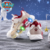 汪汪队儿童鞋2025夏季透气宝宝鞋子亮灯男童运动鞋男孩发光鞋 粉色天天 24码