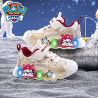 汪汪队儿童鞋2025夏季透气宝宝鞋子亮灯男童运动鞋男孩发光鞋 蓝色阿奇 29码