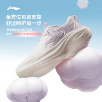 李宁 凌波 | 跑步鞋女款轻便透气厚底增高减震软底跳绳休闲运动鞋