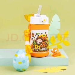 THERMOS 膳魔师 儿童水杯316l不锈钢保温杯 黄恐龙 320ml（带恐龙蛋+杯绳）