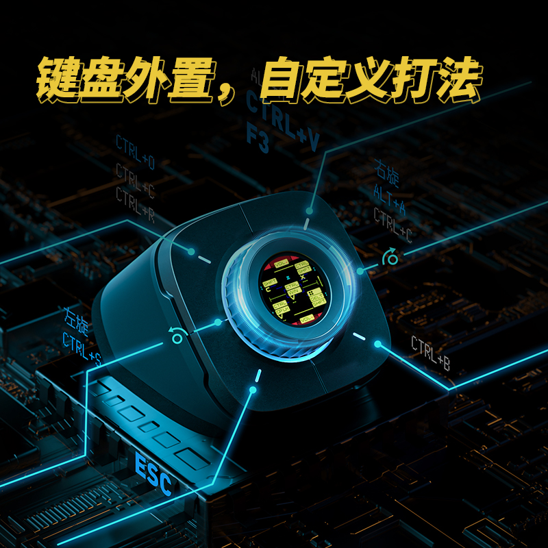 COLOPLAY(黑色）