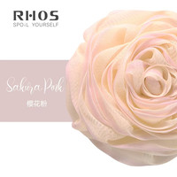 RHOS VK152 超特大号沐浴球 樱花粉 高档超柔软
