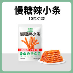 慢教授 prof.slow 孕妇糖友蛋卷饼干慢糖桃酥辣条零食