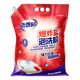  今日必买：老管家 爆炸盐泡洗粉 洗衣粉 3kg　