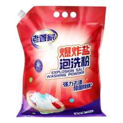 老管家 爆炸盐泡洗粉 洗衣粉 3kg