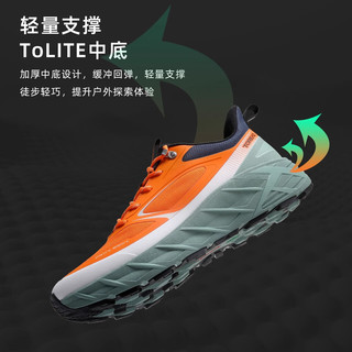  TOREAD/探路者 防滑耐磨 女士徒步登山鞋