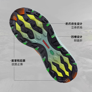  TOREAD/探路者 防滑耐磨 女士徒步登山鞋
