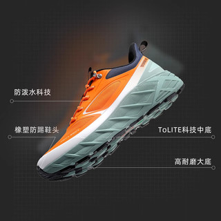  TOREAD/探路者 防滑耐磨 女士徒步登山鞋