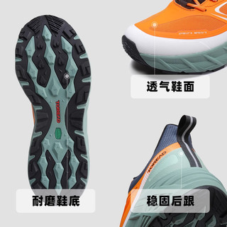  TOREAD/探路者 防滑耐磨 女士徒步登山鞋
