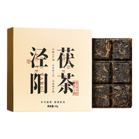 七春 泾阳茯茶黑茶金花茯茶熟茶陈年陕西茶叶西安茯砖春茶季自己喝